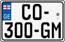 License plate of Georgia, Cars (2014)