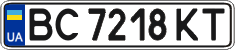 BC 7218 KT