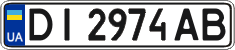 DI 2974 AB