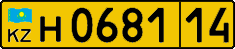 H 0681 14