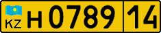 H 0789 14