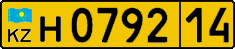 License plate Kazakhstan, Foreigners (2012)