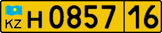 License plate Kazakhstan, Foreigners (2012)