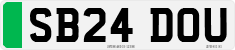 License plate of the United Kingdom, 2001 year system