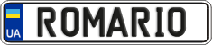 License plate Ukraine, Vanity Plates