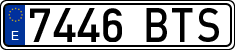License plates of Spain, Ordinary (2000)