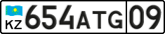 License plate Kazakhstan, Private owners (2012)