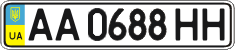 License plate Ukraine, Regular plates (2004)