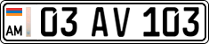 License plate of Armenia, Private owners
