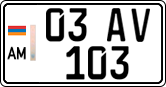 License plate of Armenia, Private owners