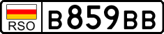 Non-recognized and partially recognized states, Cars