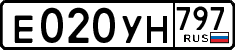 License plate Russia, Cars