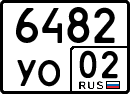 6482 уо 02