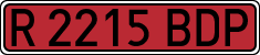 License plates of Spain, Specialty plates
