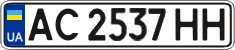 License plate Ukraine, Regular plates (2004)
