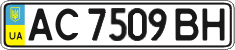 AC 7509 BH
