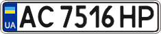 AC 7516 HP