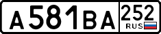 License plate Russia, Cars