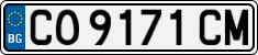 License plate of Bulgaria, Cars