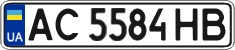 License plate Ukraine, Regular plates (2004)