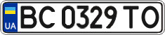 BC 0329 TO