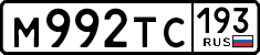 License plate Russia, Cars