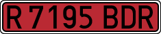 License plates of Spain, Specialty plates