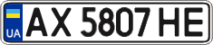 License plate Ukraine, Regular plates (2004)