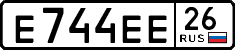 License plate Russia, Cars