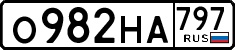 о 982 на 797