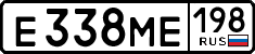License plate Russia, Cars