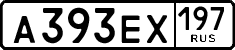 License plate Russia, Cars