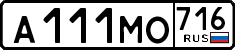 License plate Russia, Cars