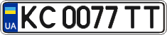 License plate Ukraine, Regular plates (2004)