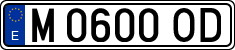 License plates of Spain, 1971 year series