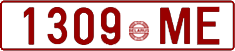 License plate Belarus, Cars (1992)