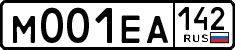 License plate Russia, Cars