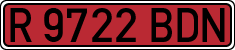 License plates of Spain, Specialty plates