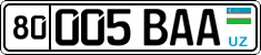 License plate of Uzbekistan, Organizations