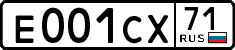 License plate Russia, Cars