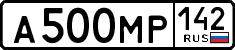 License plate Russia, Cars