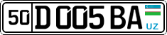 License plate of Uzbekistan, Private owners