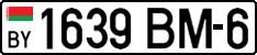 License plate Belarus, Cars (2004)