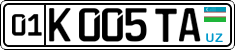 License plate of Uzbekistan, Private owners