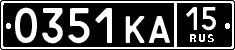 License plate Russia, Military cars