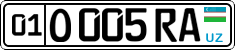 License plate of Uzbekistan, Private owners