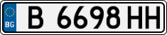 License plate of Bulgaria, Cars