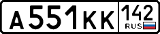 License plate Russia, Cars