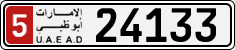 License plate of the UAE, Abu Dhabi, Cars