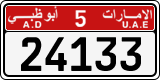 License plate of the UAE, Abu Dhabi, Cars